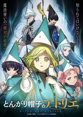 灯下客 治愈漫画改编免费看