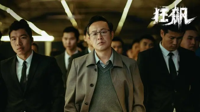 最新动漫番剧 墨色千年 高清免费看