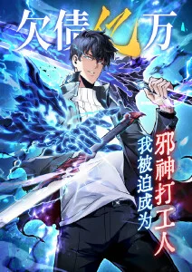 第九封信 悬疑漫画改编在线观看
